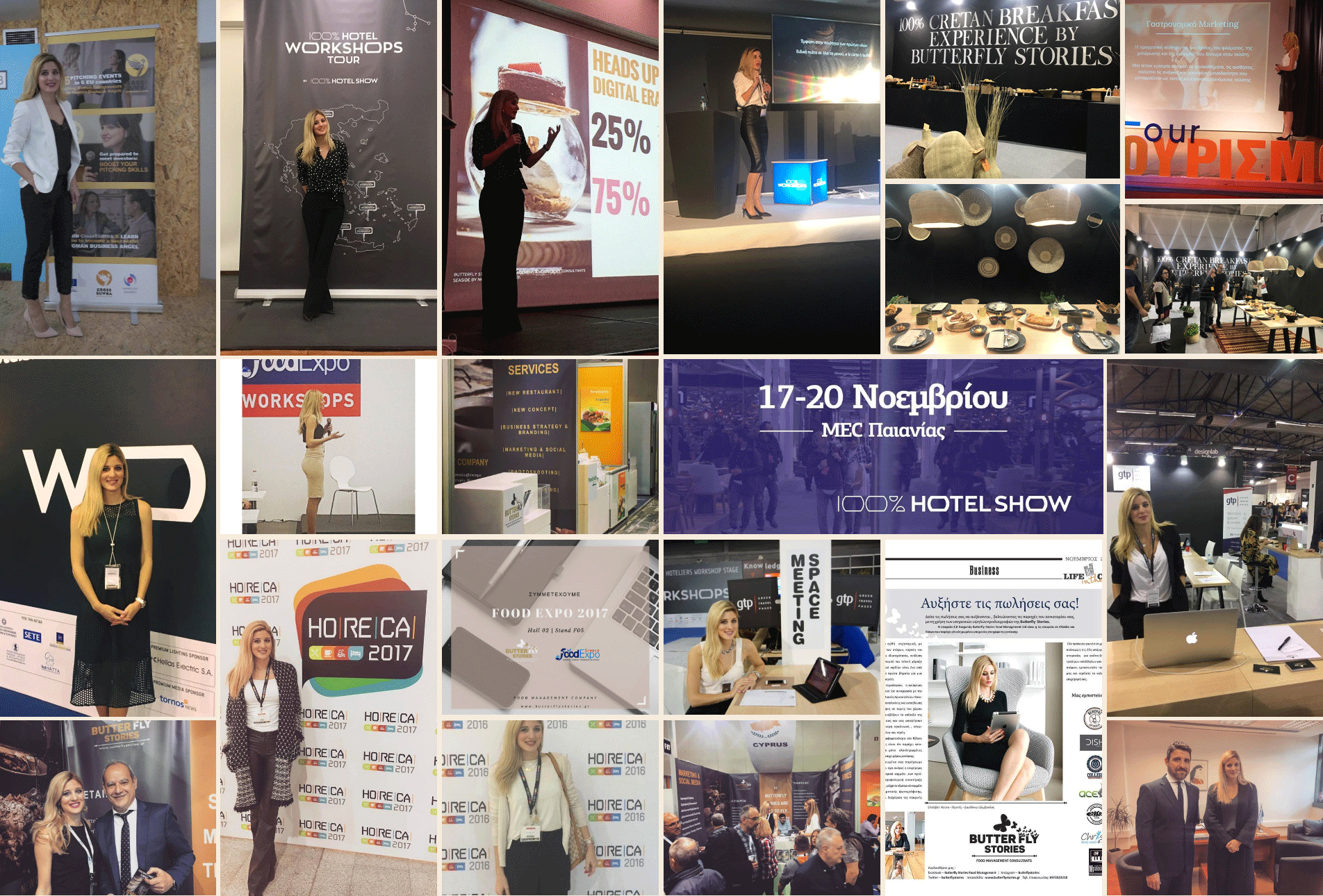 bf-header-collage-2019-2