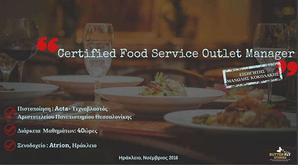certified food service outlet manager