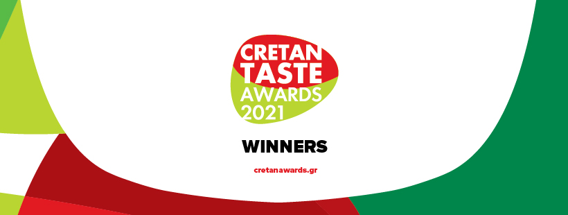Βραβεία Γαστρονομίας Cretan Taste Awards