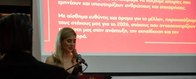 10 χρόνια Butterfly Stories εκδήλωση στο Ηράκλειο Κρήτης