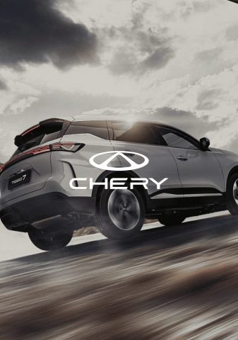 chery banner